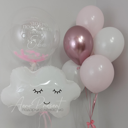 Набор на выписку "Воздушный подарок"